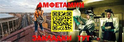 a pvp Ипатово