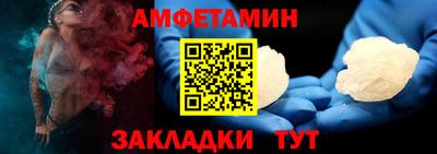 кокаин VHQ Кунгур
