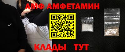 a pvp Ипатово