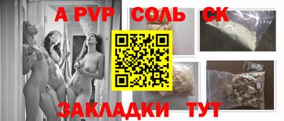 круглые Ирбит