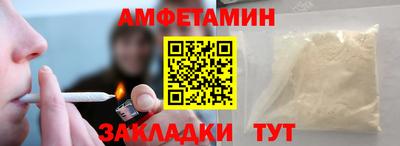 соль ск Изобильный