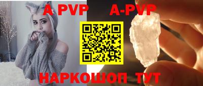 круглые Ирбит