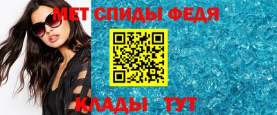 a pvp Ипатово