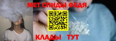 соль ск Изобильный