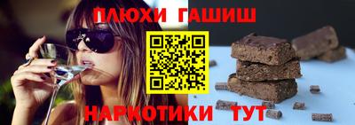 соль ск Изобильный