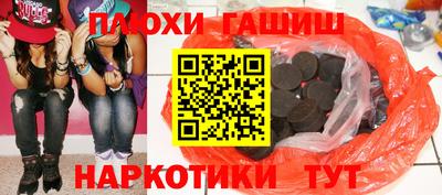 соль ск Изобильный