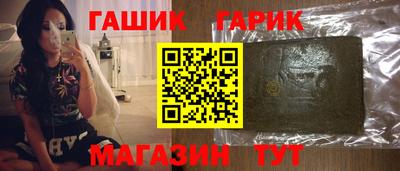 соль ск Изобильный