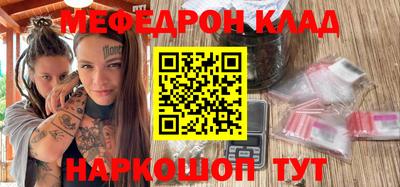 круглые Ирбит