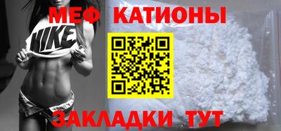 PSILOCYBIN Рязань