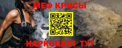 a pvp Ипатово