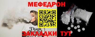 соль ск Изобильный