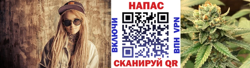 Марихуана VHQ  Кувандык 